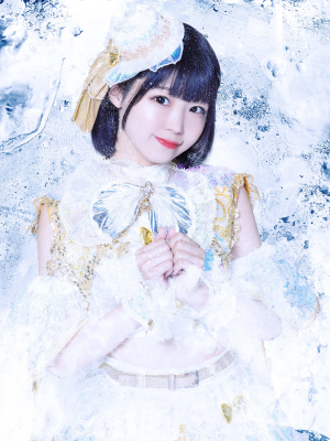 稗田あいす